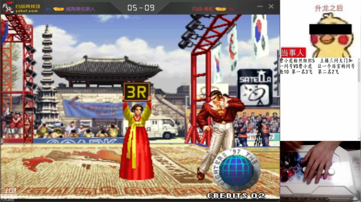 【2021-06-24 23点场】秦虹1994：秦虹：晚上好！爱你宝贝满分！！