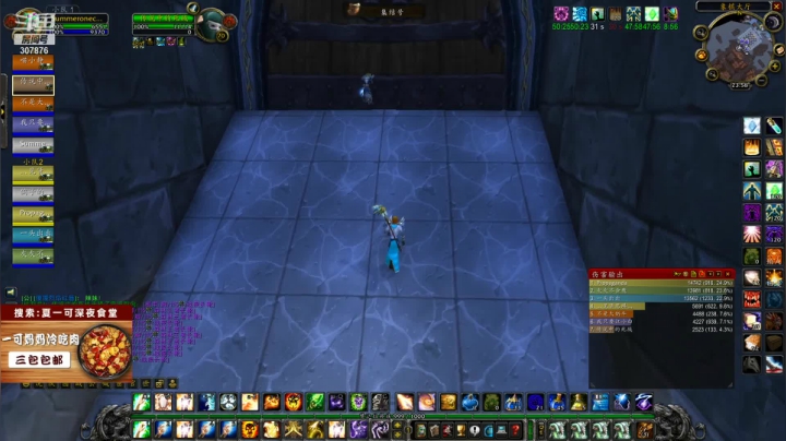 【2021-06-24 23点场】夏一可死毒舌_：今晚开荒卡拉赞，会灭到几点呢