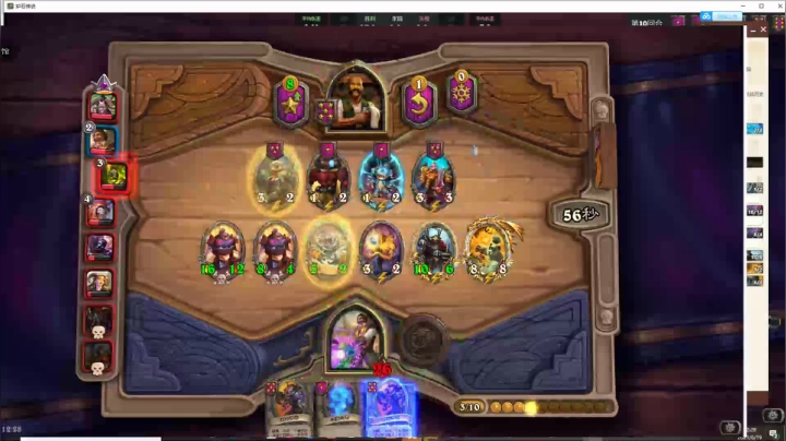 【2021-06-19 12点场】史维佳：刚刚开始了