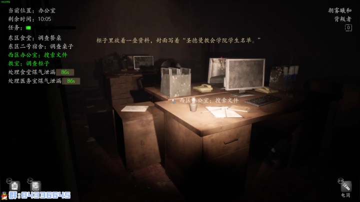 【2021-06-24 22点场】朝雾曦和：名侦探曦和和的故事