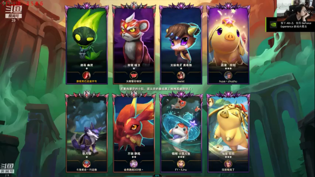 6骑士3圣光阵容，天使输出爆炸，20血成功吃鸡