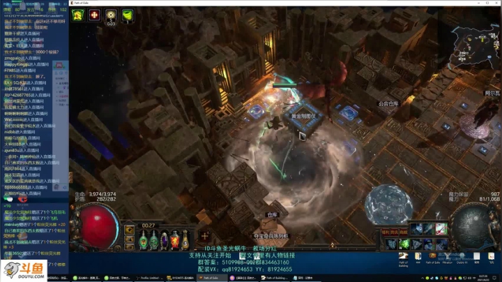 【2021-06-21 23点场】圣光蜗牛丶：赛季末自娱自乐