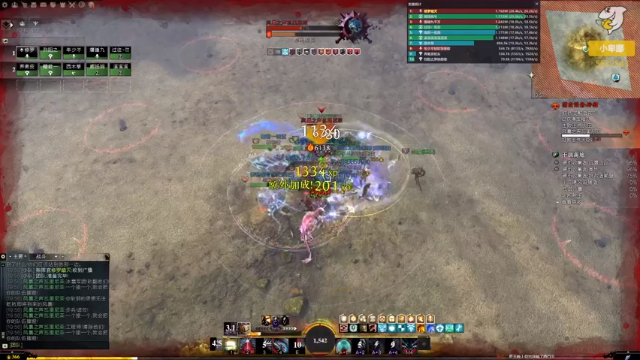 【2021-06-22 19点场】小卑鄙丶iwnl：谁还不是个上等马呢！