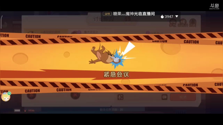 【2021-06-24 22点场】奇怪的陌笑：猫和老鼠我是外星人