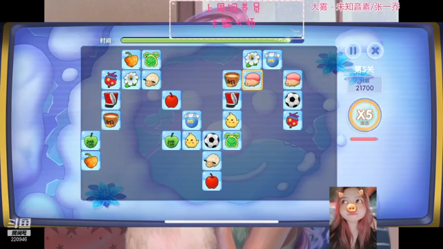 【2021-06-24 13点场】绵绵绵绵绵绵mian：平凡的一天 220946