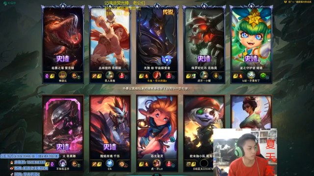 千里瞬移切c，打破僵持的局面，携手队友获得游戏胜利