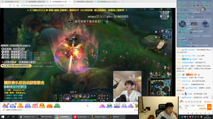 【2021-06-25 02点场】jjking剑姬：新版本剑姬最新装备把把MVP！