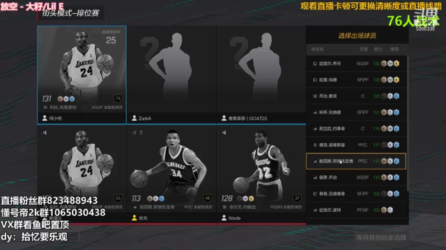 【2021-06-24 20点场】拾忆Shy：拾忆：继续测试服搞起