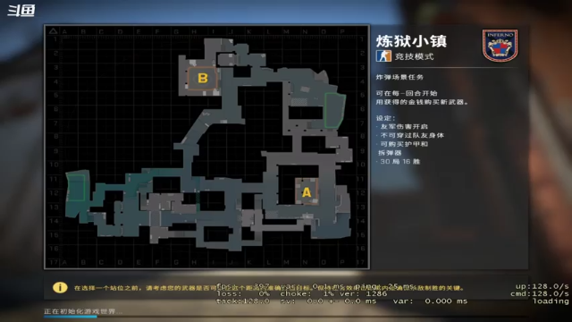 大比分领先，细节对枪，拿下游戏