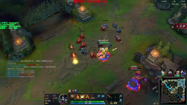 你的野区，我的家，这就是顶级赵信的手法