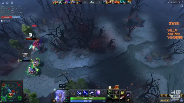 【2021-06-25 07点场】小爱神sss：大家晚上好.....