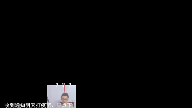 【2021-06-23 21点场】爱学习的老鬼：【老鬼】换鼠标了，有感觉了