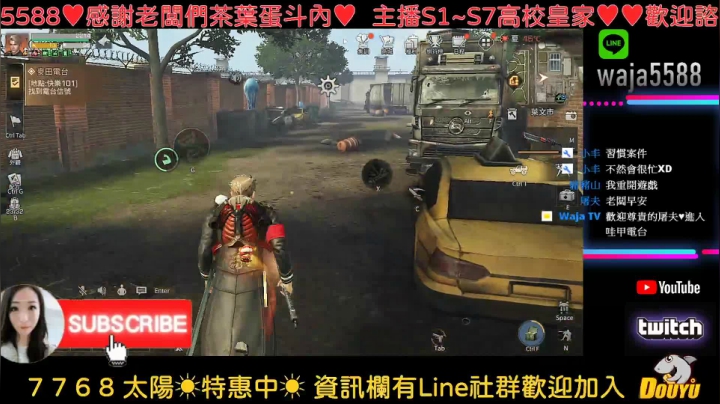 【2021-06-24 01点场】waja爆：七季皇家帶你非✨台服哇甲電台