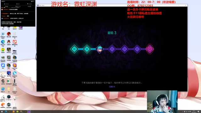 在宝箱开出黄金加特林，大战boss扑克之王，胜利通关