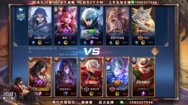 我反红队友反蓝还杀人，这也太强了吧