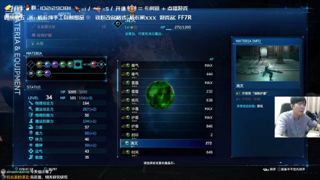 【2021-06-25 19点场】机长YG：【机长】恐怖刺激！9点30直播！