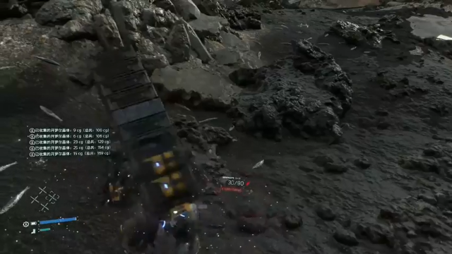 【寅子】合集《死亡搁浅》送不上快递俺要炸了！