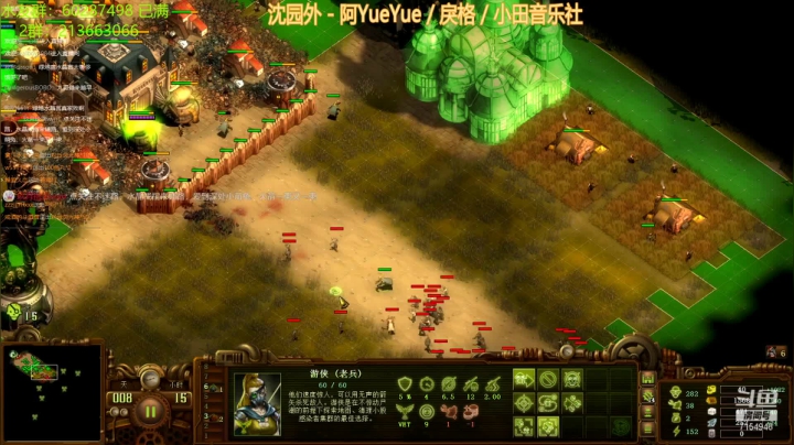 【2021-06-23 20点场】玖月拾柒wyn：亿万僵尸  明月几时有