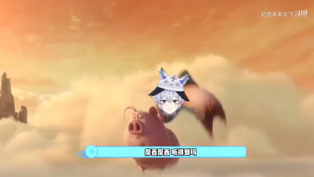 喵星人玩云顶第二期：天使制裁八方，骑士代代真神？