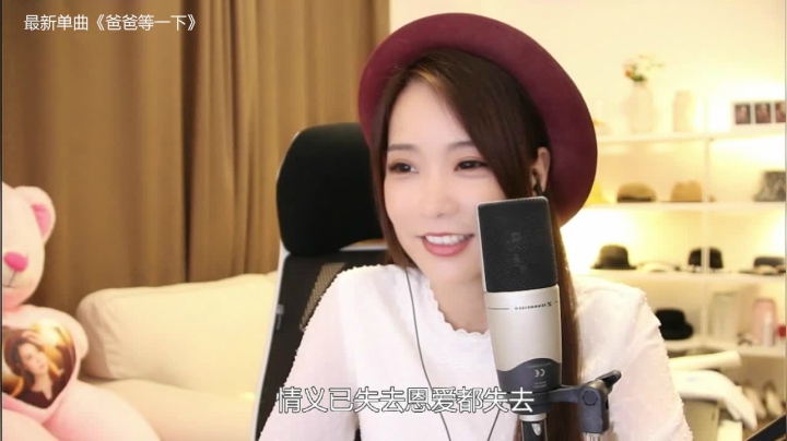 【音乐】亮声Open的精彩时刻 20210625 21点场