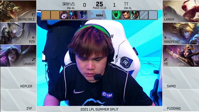 2021LPL夏季赛-常规赛-V5vsTT-0625-2