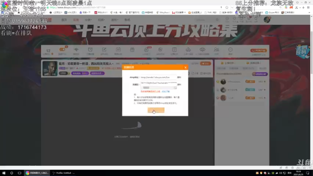 【2021-06-25 18点场】雪下望月7：望月：劝君更尽一杯酒，西出阳关无故人~