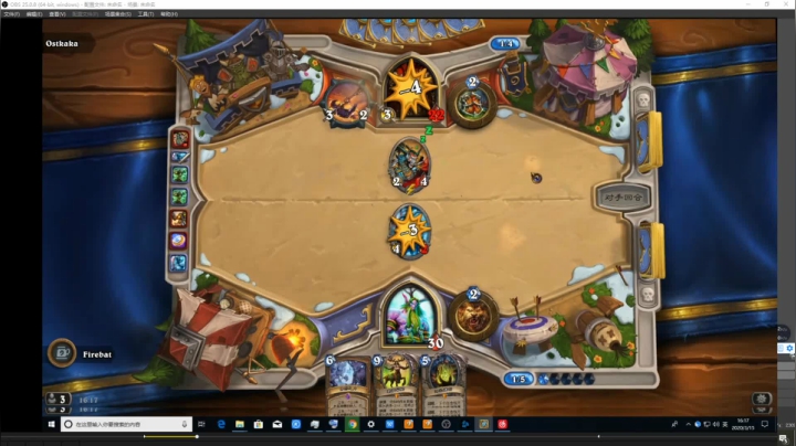 【2021-06-15 20点场】史维佳：刚刚开始了