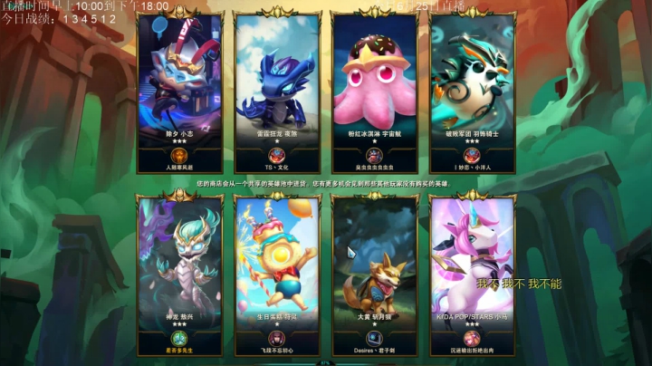 【2021-06-25 18点场】AC遗憾：只玩龙族+五费三星教学