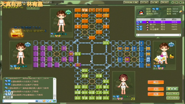 【棋牌娱乐】白开氺的精彩时刻 20210625 22点场