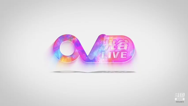 【2021-06-25 12点场】光谷LIVE：感受光谷创、富、美，就在光谷live!