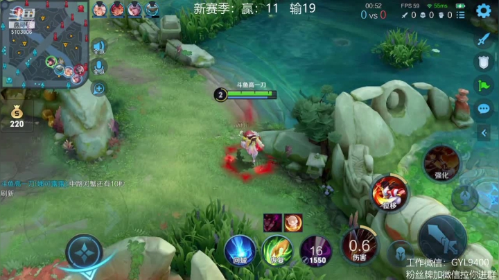 【2021-06-25 13点场】皇玺丶Fly高一刀：高一刀：谁是鬼见愁