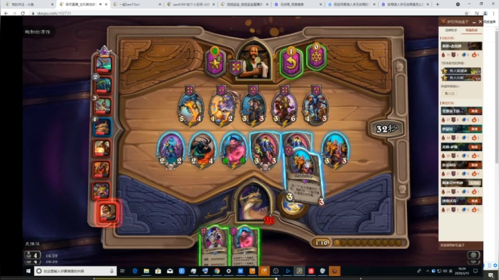 【2021-06-23 11点场】史维佳：刚刚开始了