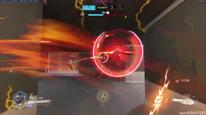 【2021-06-25 07点场】K118吗：K118：怎么会有人大早上玩守望先锋啊