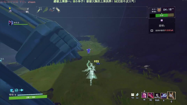 【2021-06-24 18点场】秀才冷男：532.主机联机大师!各种联机游戏各种搞