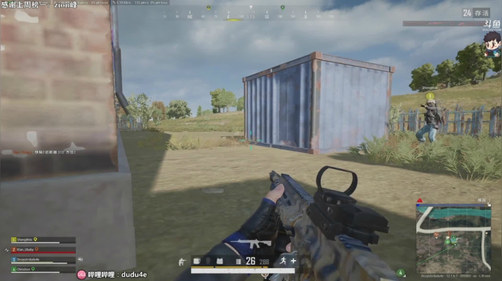 【2021-06-25 20点场】dudu4e嘟师傅：我上大师了！35岁老年组世界第一人