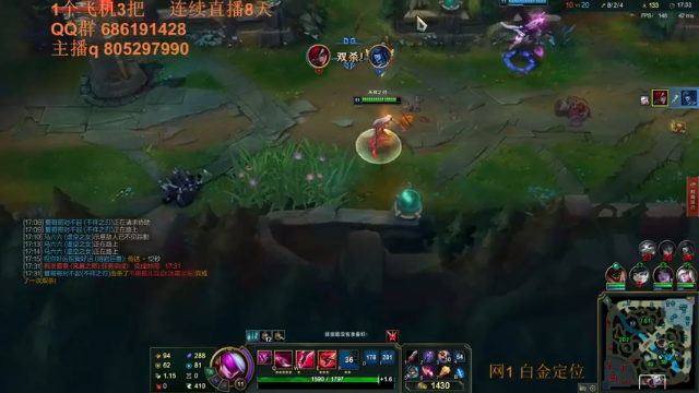 【2021-06-24 23点场】皮皮卡特儿：什么？大招秒叠征服者！卡特钻石局上分教学