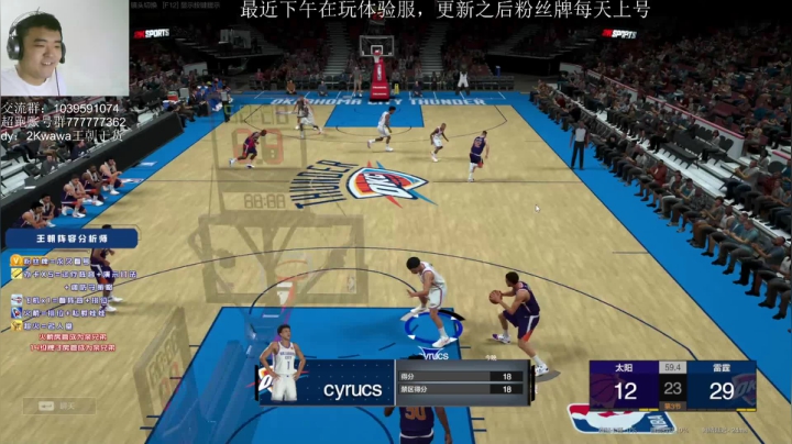 【2021-06-24 21点场】XY丶娃娃：新版本你想知道什么？！