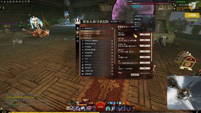 【2021-06-18 11点场】小卑鄙丶iwnl：谁还不是个上等马呢！