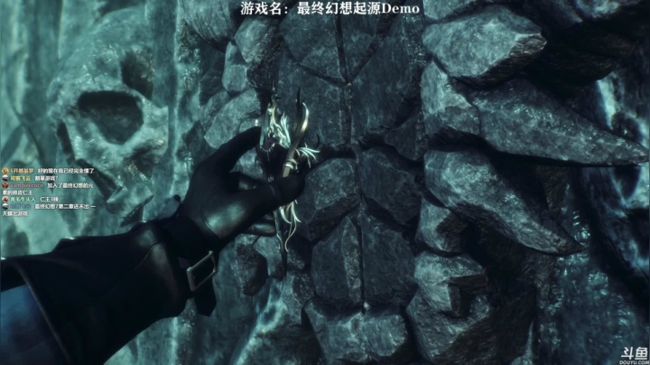 【2021-06-25 09点场】美美干嘛呢：❤美美❤最终幻想起源试玩