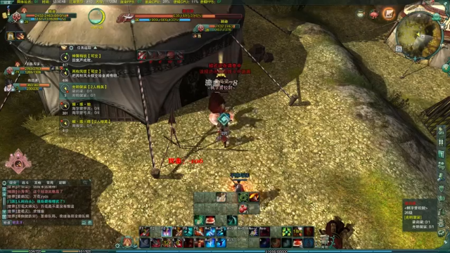 【2021-06-25 13点场】丶月咒：【剑三缘起】中午12点开服，升级啦！！！