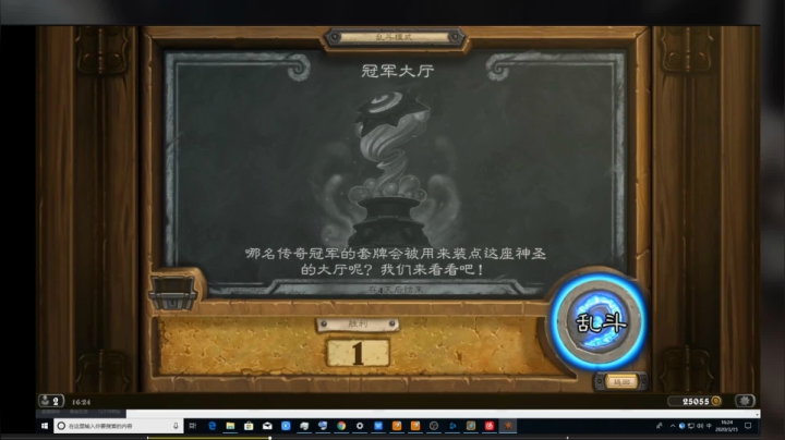 【2021-06-22 07点场】史维佳：刚刚开始了