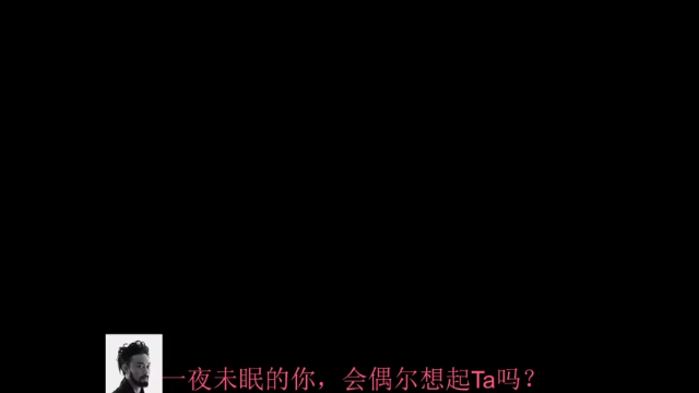 【2021-06-25 06点场】木目车：一夜未眠zzZZ
