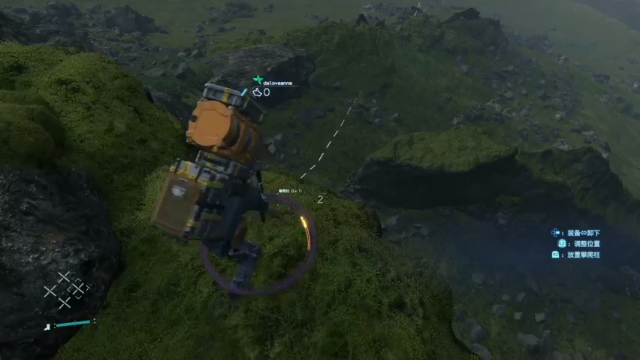 【寅子】合集《死亡搁浅》送不上快递俺要炸了！