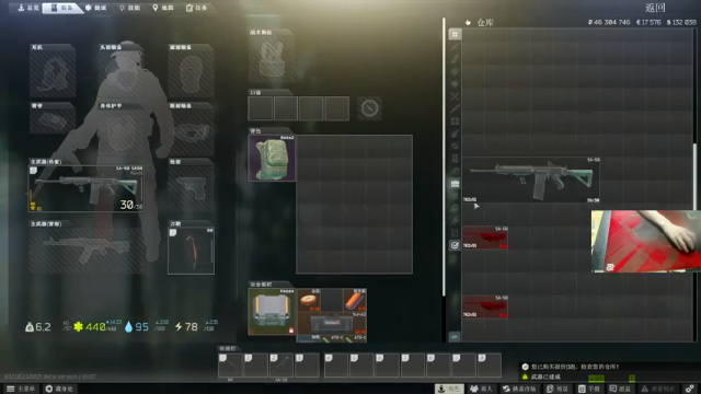 【2021-06-24 22点场】阿狸ALiovo：阿狸：随便玩玩