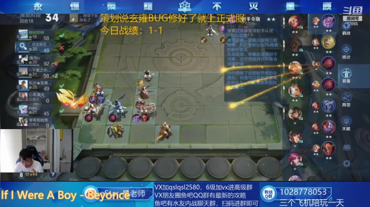 【2021-06-25 15点场】eStarPro易老湿：旷工弟弟射弟弟蜀妹妹法