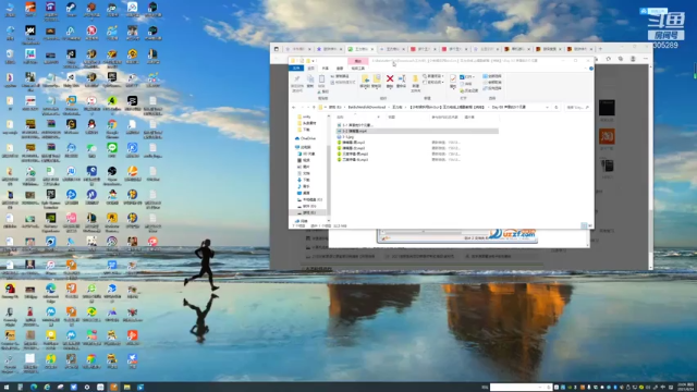 【2021-06-24 20点场】卡吃地瓜：打瞌睡直播间