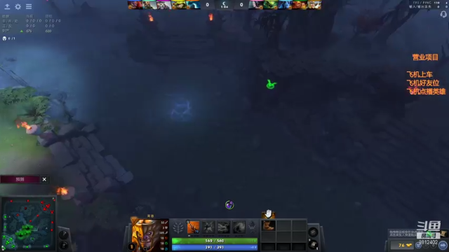 【2021-06-25 03点场】小爱神sss：大家晚上好.....