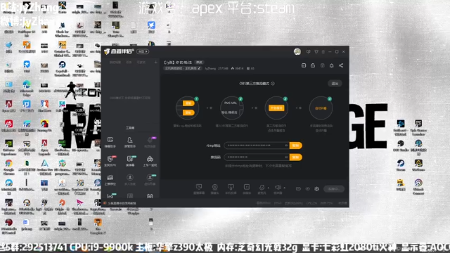 【2021-06-25 15点场】JyZhang：【Jy张】你 的 枪 法