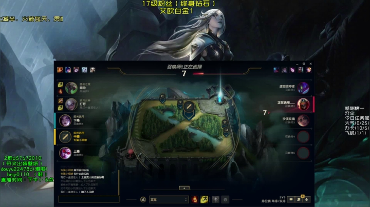 【2021-06-25 10点场】弘诺阿巴皎月：第一皎月，三级单杀四级越塔