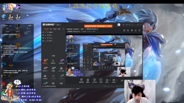 年纪大了，娱乐局了